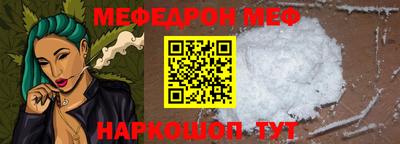хмурый Можайск