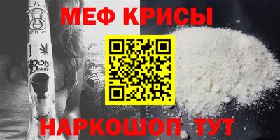 хмурый Можайск