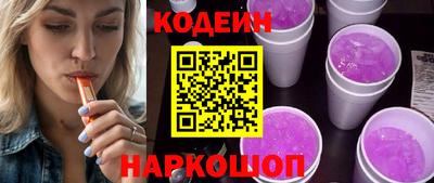 хмурый Можайск