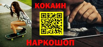 хмурый Можайск