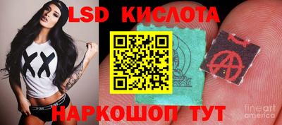 меф VHQ Моздок