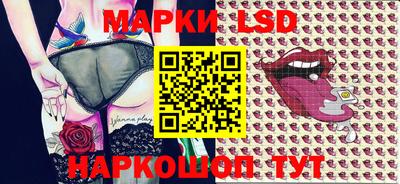 меф VHQ Моздок