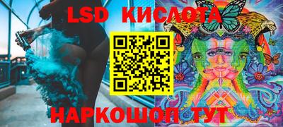 меф VHQ Моздок
