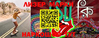 меф VHQ Моздок