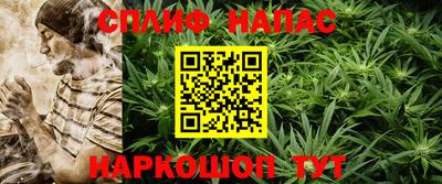 хмурый Можайск