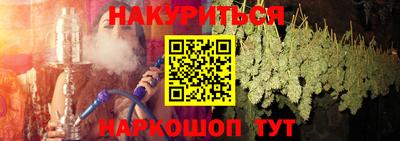 хмурый Можайск