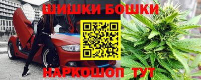 меф VHQ Моздок