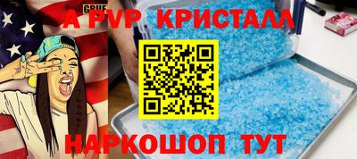 хмурый Можайск