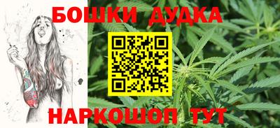 меф VHQ Моздок
