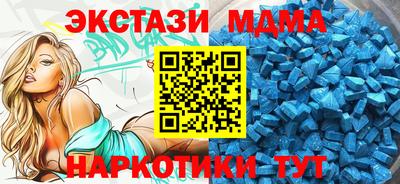 хмурый Можайск
