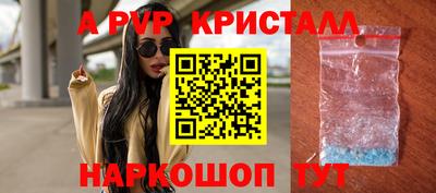 хмурый Можайск