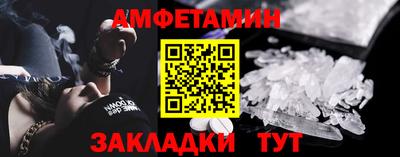ECSTASY Можга