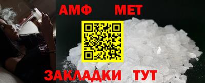 хмурый Можайск