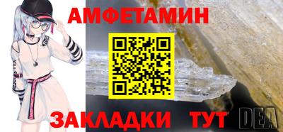 ECSTASY Можга