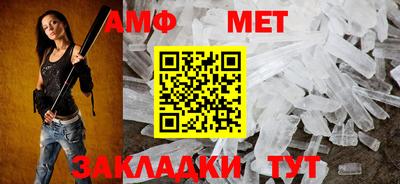 хмурый Можайск