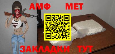 хмурый Можайск