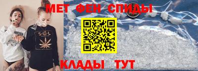хмурый Можайск