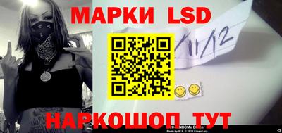 меф VHQ Моздок