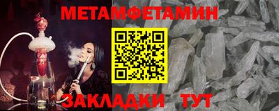 ECSTASY Можга