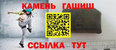 хмурый Можайск