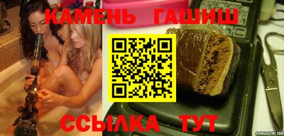 ECSTASY Можга
