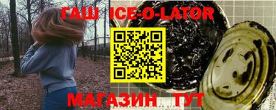 хмурый Можайск