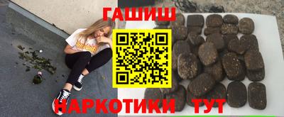 меф VHQ Моздок