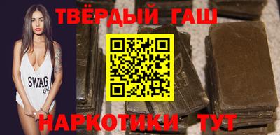 меф VHQ Моздок
