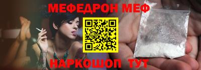 ECSTASY Можга