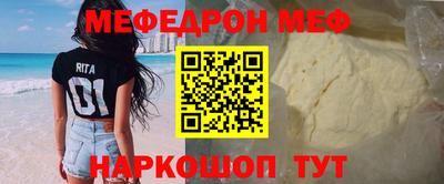 ECSTASY Можга