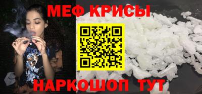 хмурый Можайск